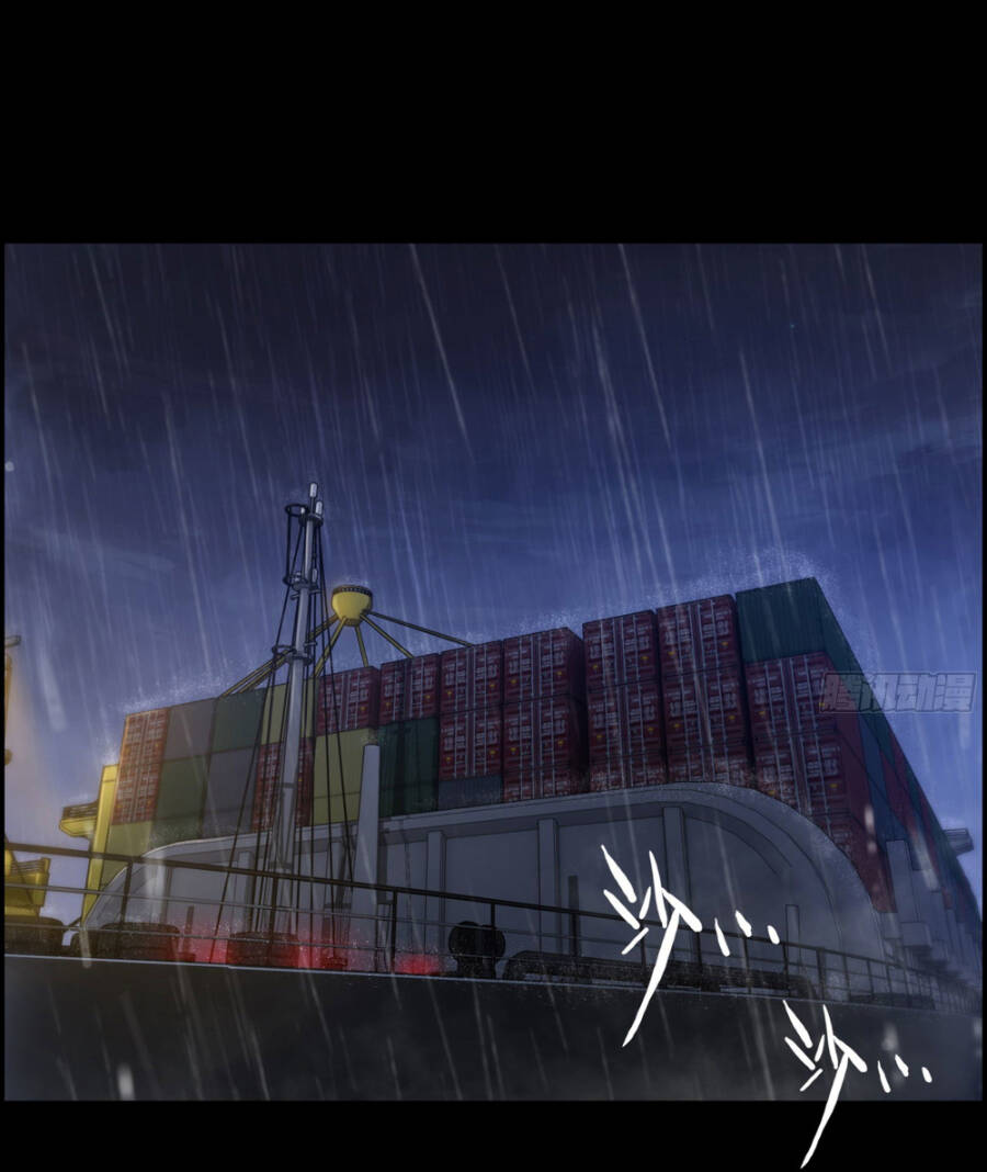 Tôi Một Tay Thống Trị Trò Chơi Chap 1 - Next Chap 2