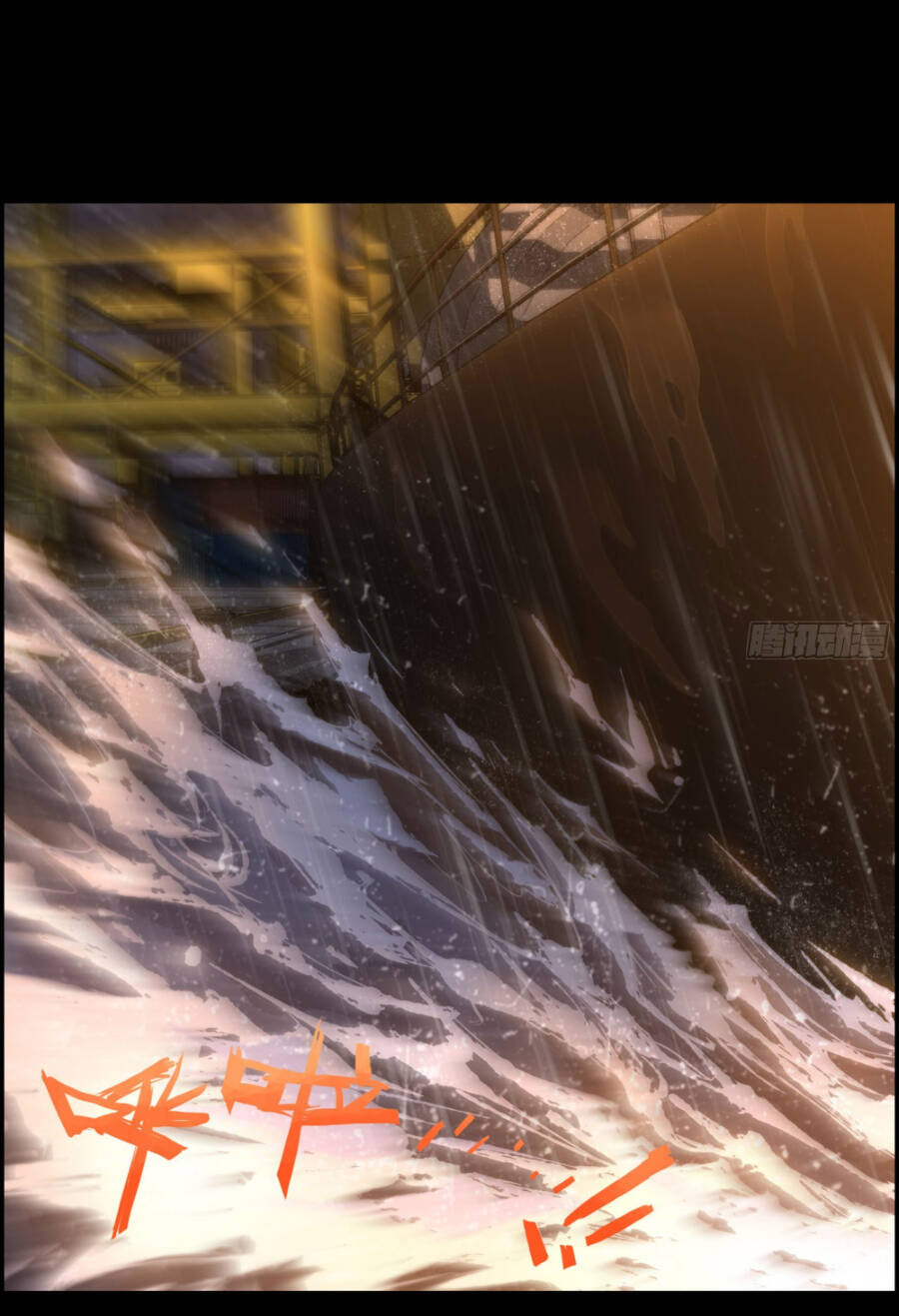 Tôi Một Tay Thống Trị Trò Chơi Chap 1 - Next Chap 2