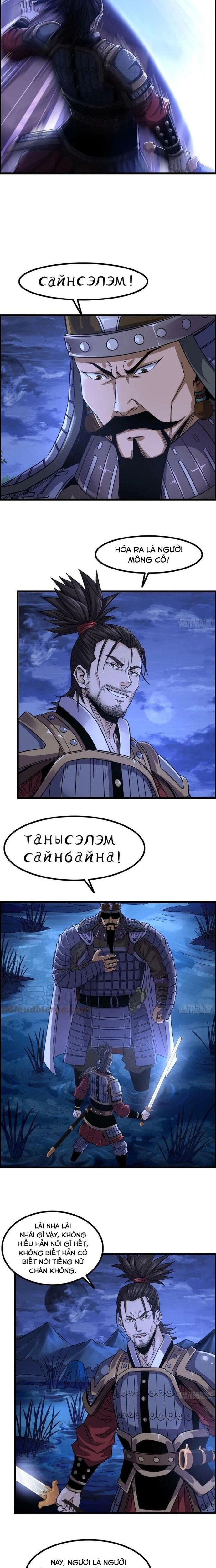 Tôi Một Tay Thống Trị Trò Chơi Chap 14 - Next Chap 15