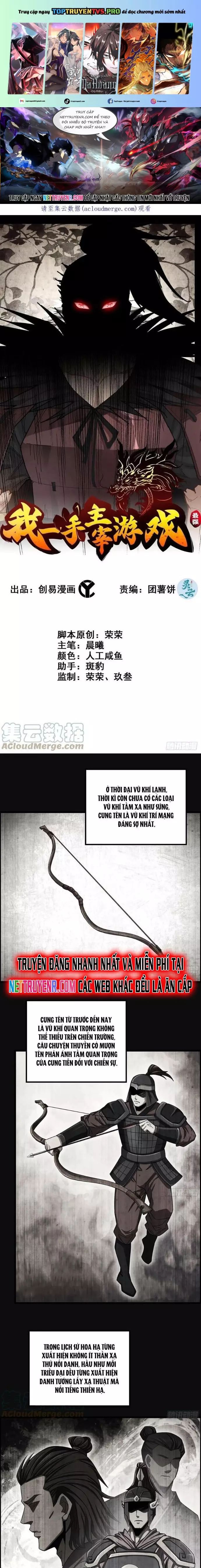 Tôi Một Tay Thống Trị Trò Chơi Chap 26 - Next Chap 27