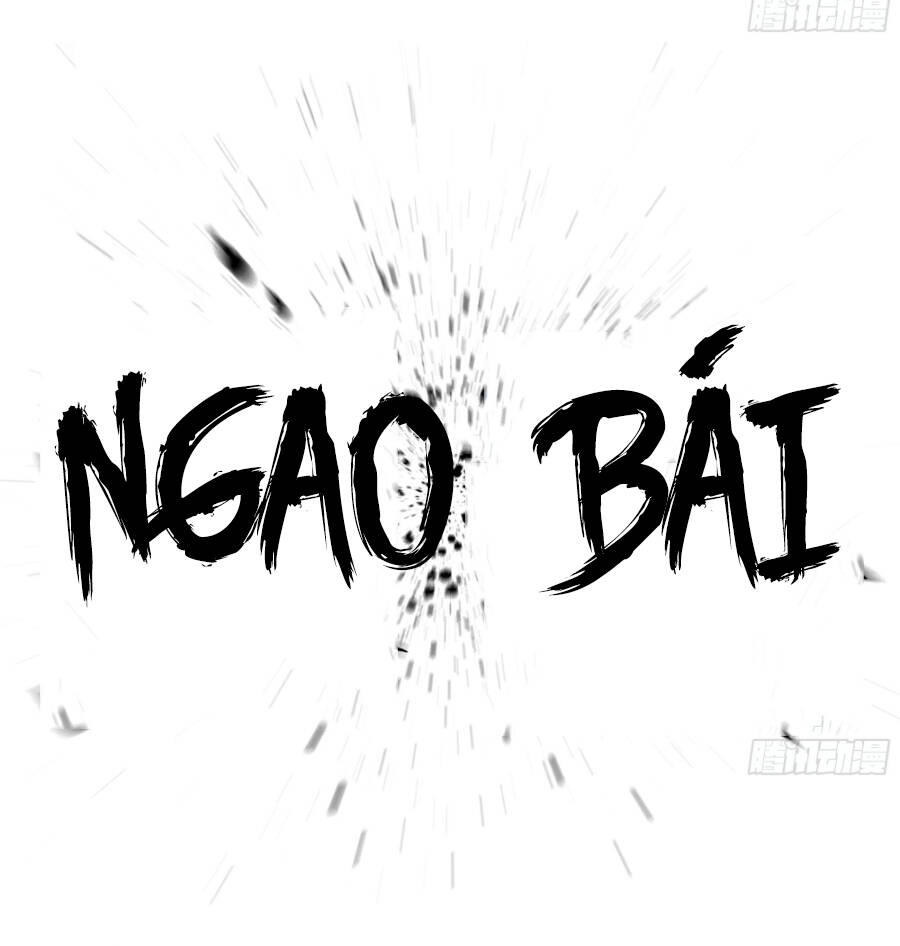 Tôi Một Tay Thống Trị Trò Chơi Chap 3 - Next Chap 4
