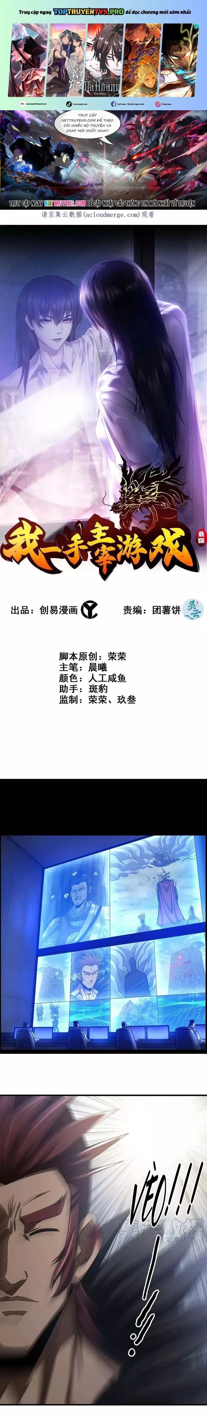 Tôi Một Tay Thống Trị Trò Chơi Chap 30 - Next Chap 31