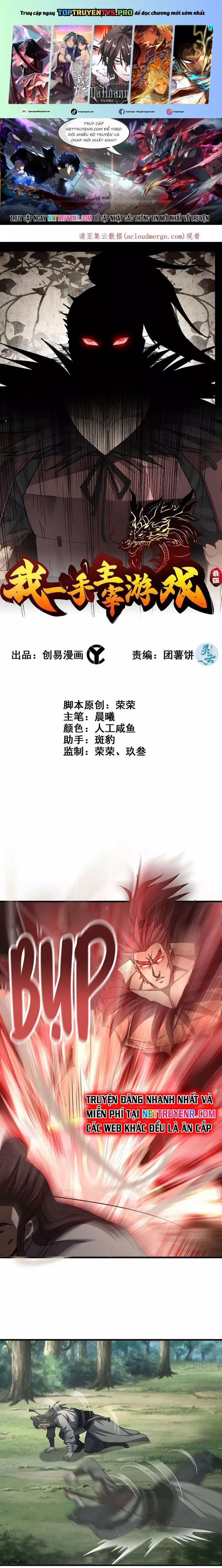 Tôi Một Tay Thống Trị Trò Chơi Chap 32 - Next Chap 33