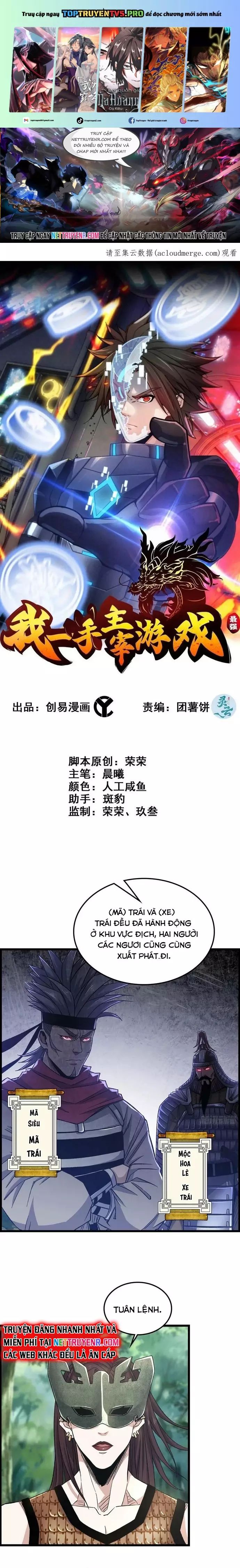 Tôi Một Tay Thống Trị Trò Chơi Chap 33 - Next Chap 34