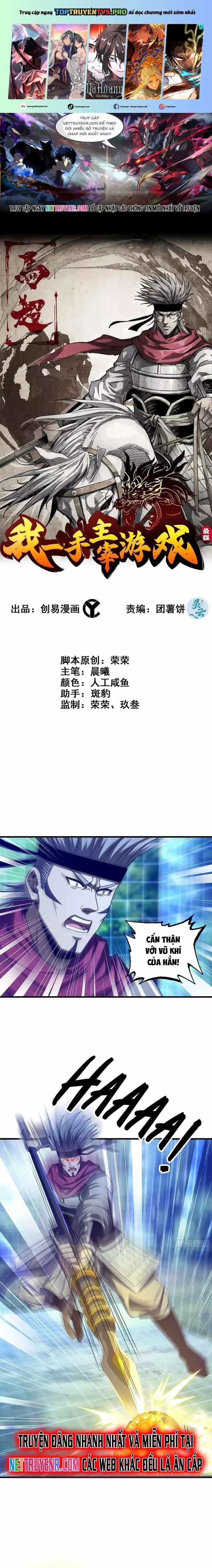 Tôi Một Tay Thống Trị Trò Chơi Chap 37 - Next Chap 38