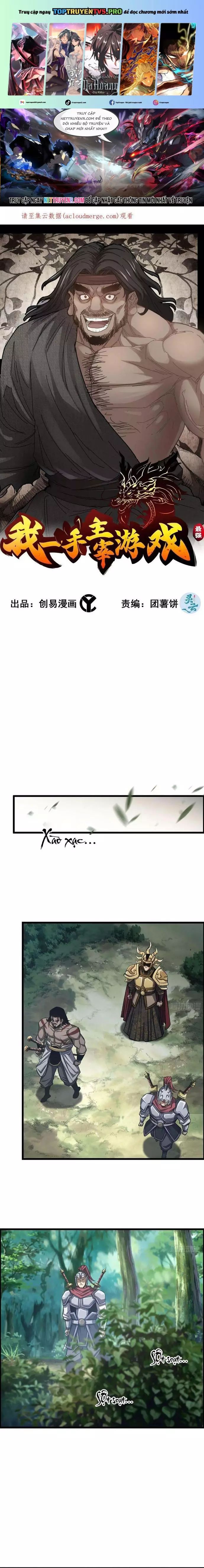Tôi Một Tay Thống Trị Trò Chơi Chap 39 - Next Chap 40