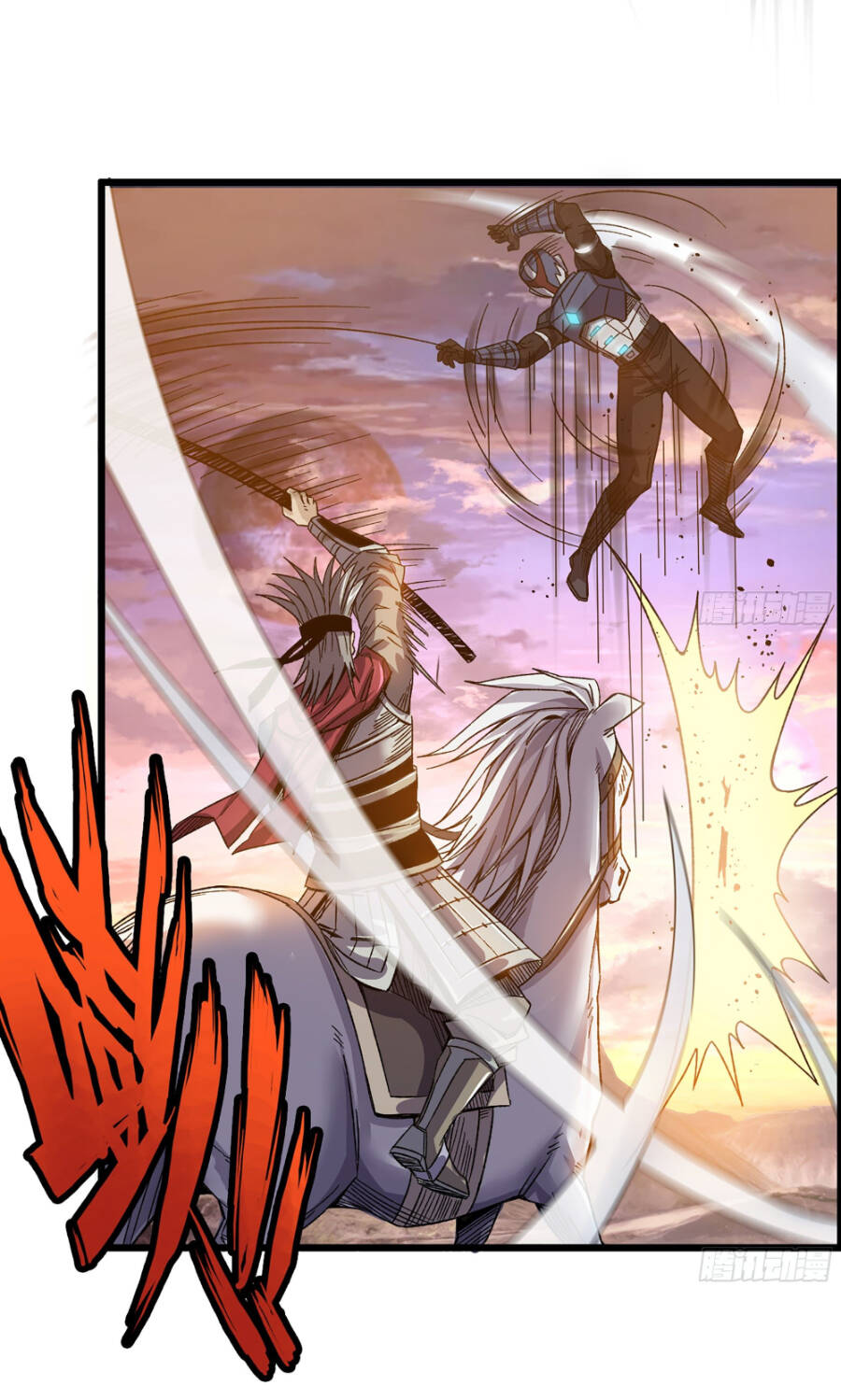 Tôi Một Tay Thống Trị Trò Chơi Chap 4 - Next Chap 5