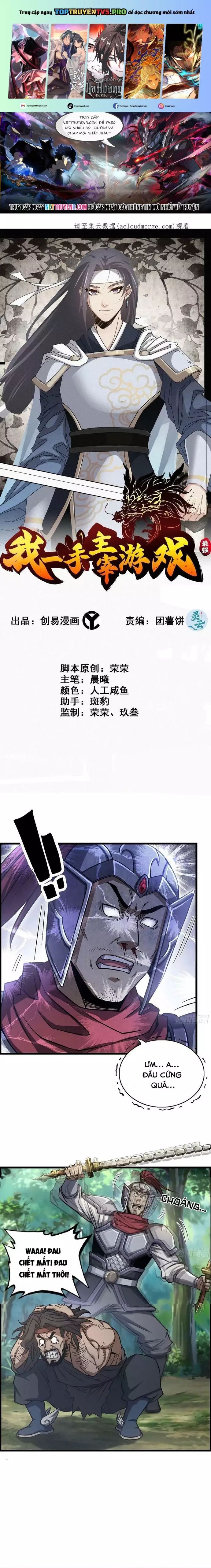 Tôi Một Tay Thống Trị Trò Chơi Chap 40 - Next Chap 41