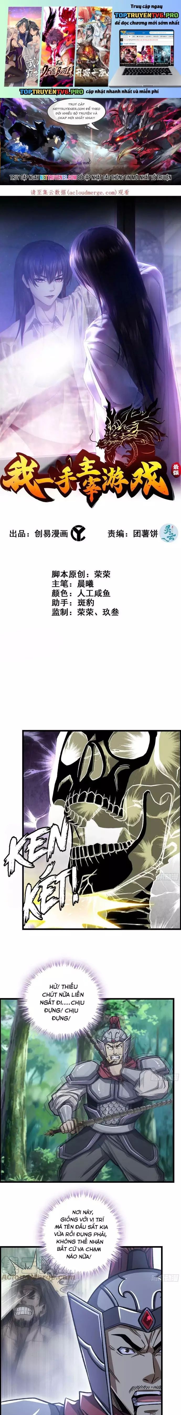 Tôi Một Tay Thống Trị Trò Chơi Chap 46 - Next Chap 47