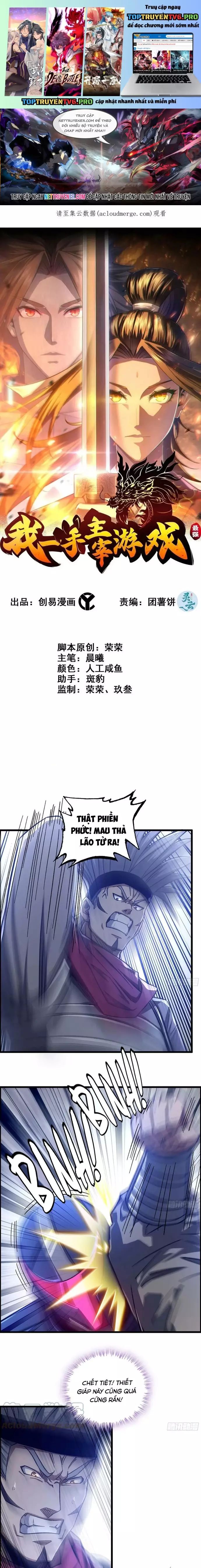 Tôi Một Tay Thống Trị Trò Chơi Chap 49 - Next Chap 50