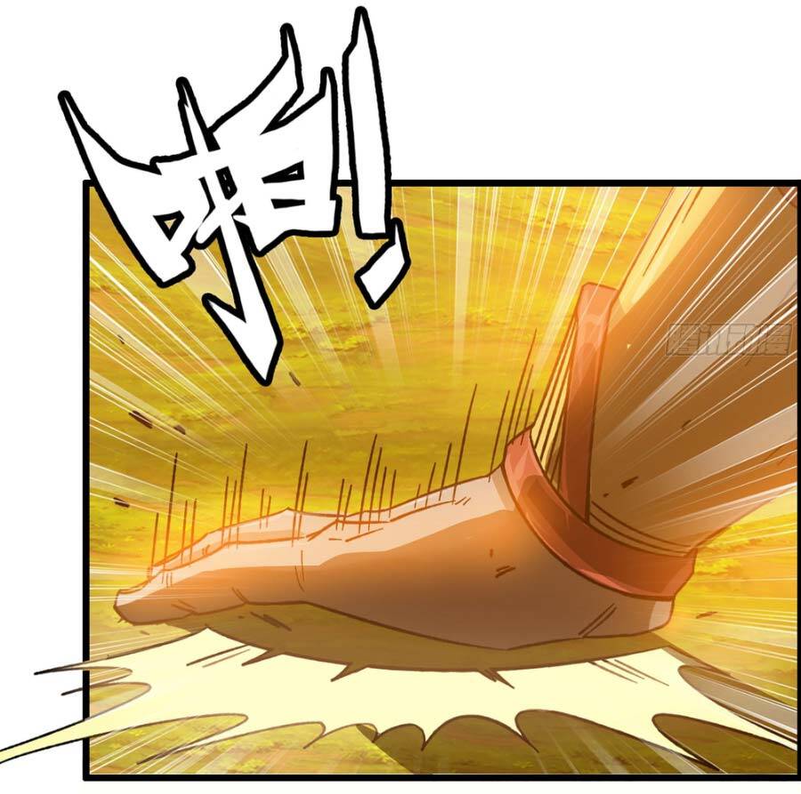 Tôi Một Tay Thống Trị Trò Chơi Chap 5 - Next Chap 6