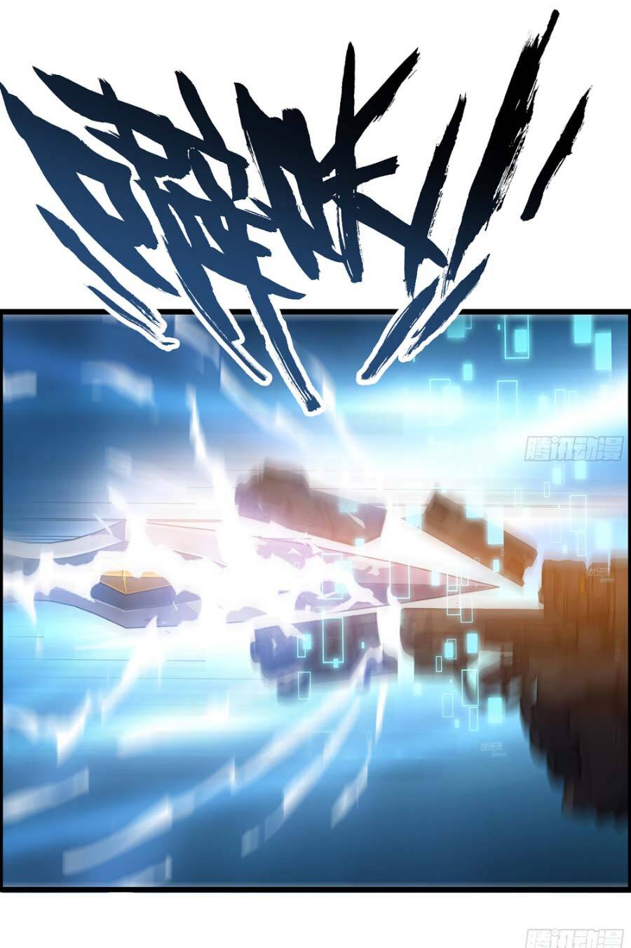 Tôi Một Tay Thống Trị Trò Chơi Chap 5 - Next Chap 6