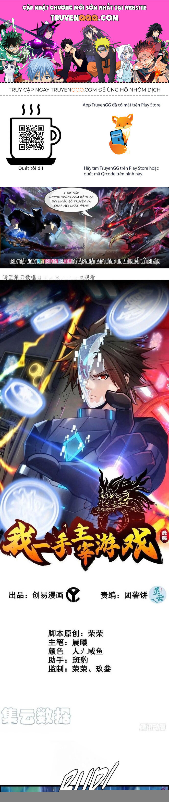 Tôi Một Tay Thống Trị Trò Chơi Chap 50 - Next Chap 51