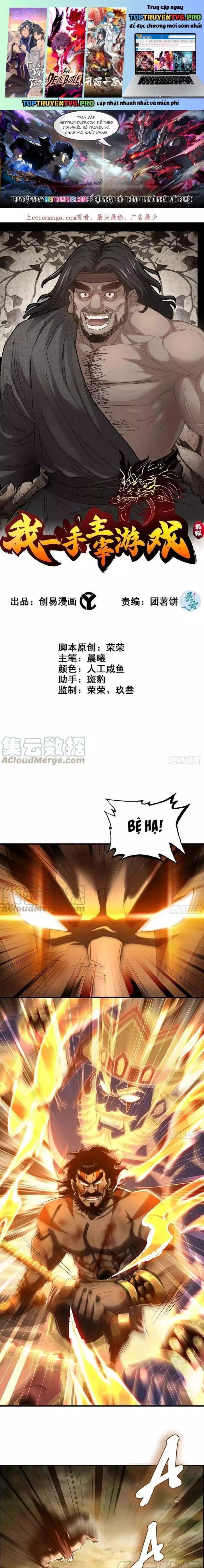 Tôi Một Tay Thống Trị Trò Chơi Chap 61 - Next Chap 62