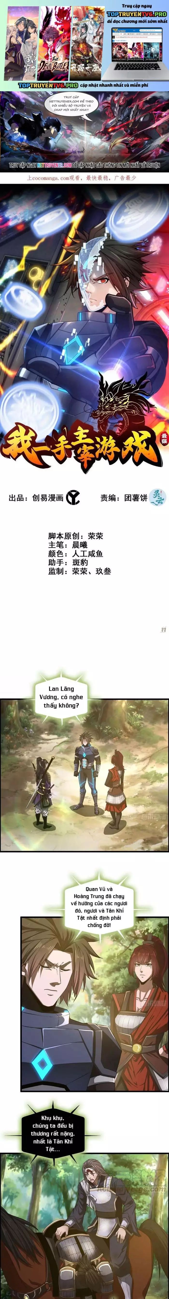 Tôi Một Tay Thống Trị Trò Chơi Chap 62 - Next Chap 63