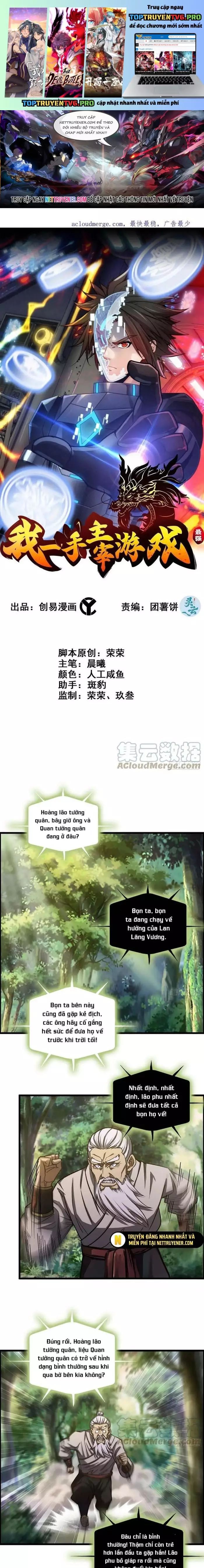 Tôi Một Tay Thống Trị Trò Chơi Chap 66 - Next Chap 67
