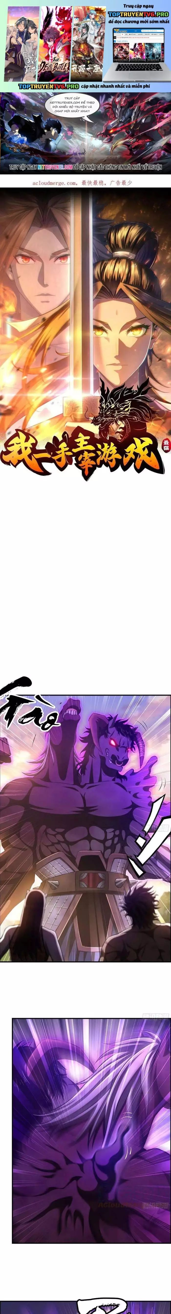 Tôi Một Tay Thống Trị Trò Chơi Chap 67 - Next Chap 68