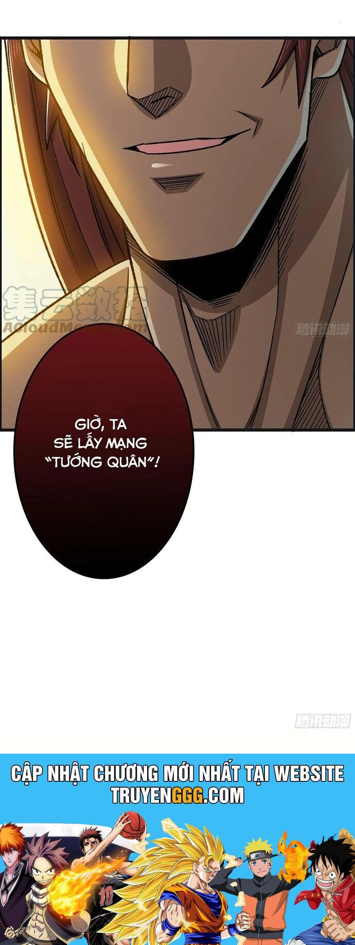 Tôi Một Tay Thống Trị Trò Chơi Chap 74 - Next Chap 75