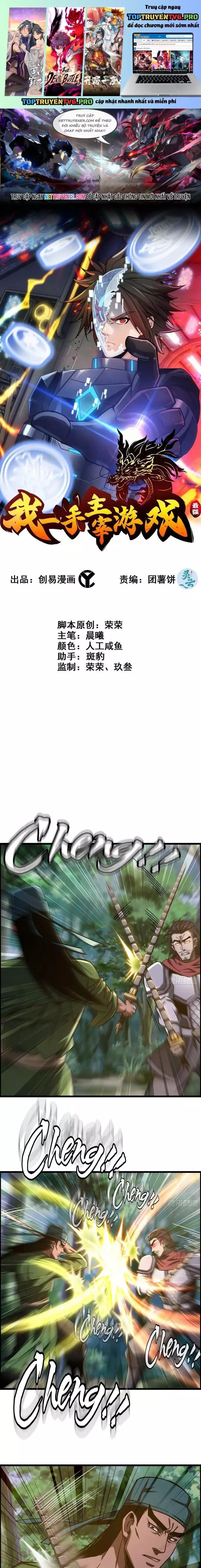 Tôi Một Tay Thống Trị Trò Chơi Chap 75 - Next Chap 76