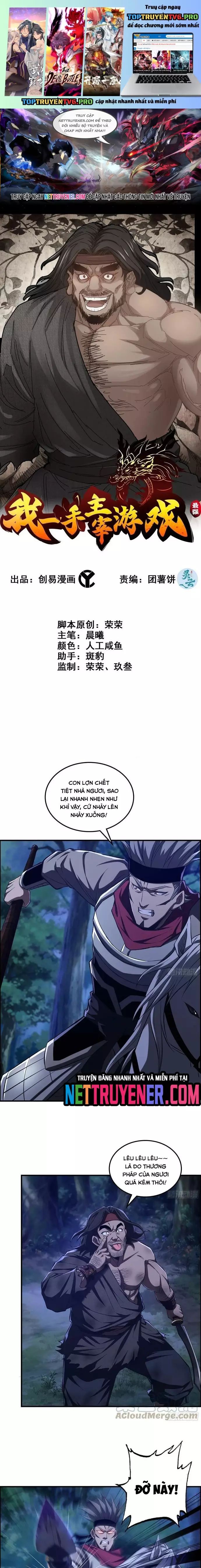 Tôi Một Tay Thống Trị Trò Chơi Chap 76 - Next Chap 77