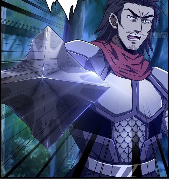 Tôi Một Tay Thống Trị Trò Chơi Chap 76 - Next Chap 77