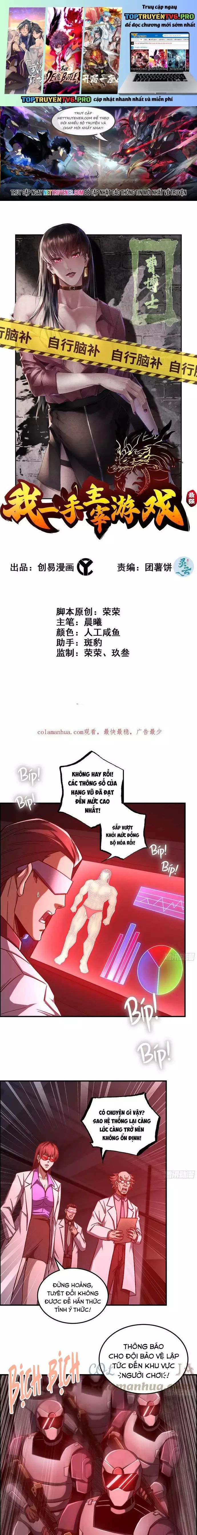 Tôi Một Tay Thống Trị Trò Chơi Chap 79 - Next Chap 80