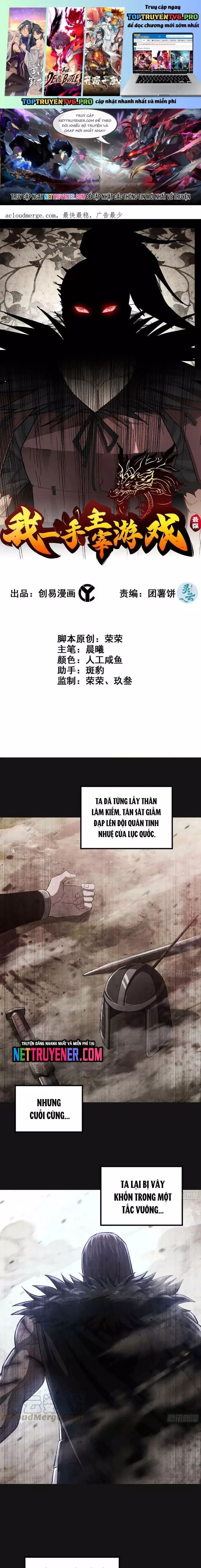 Tôi Một Tay Thống Trị Trò Chơi Chap 83 - Next Chap 84