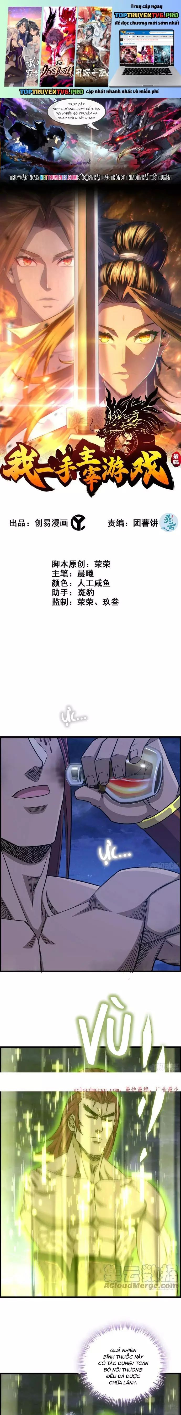 Tôi Một Tay Thống Trị Trò Chơi Chap 84 - Next Chap 85
