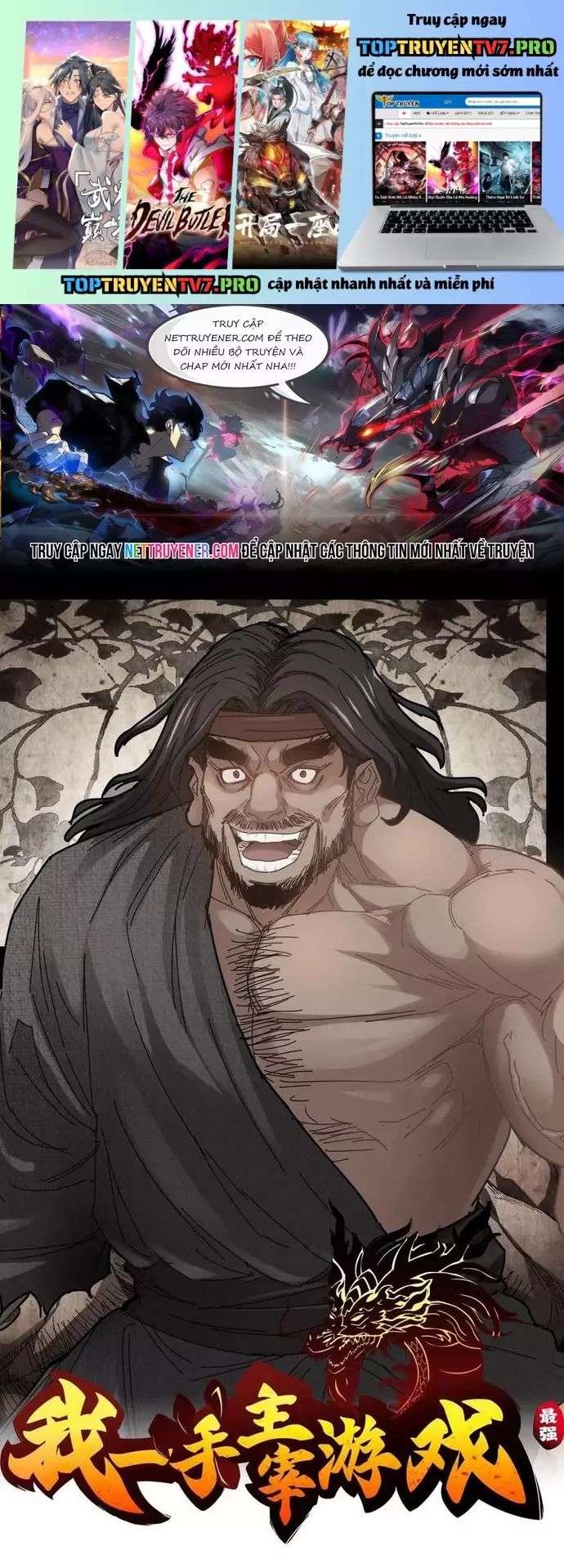 Tôi Một Tay Thống Trị Trò Chơi Chap 86 - Next Chap 87