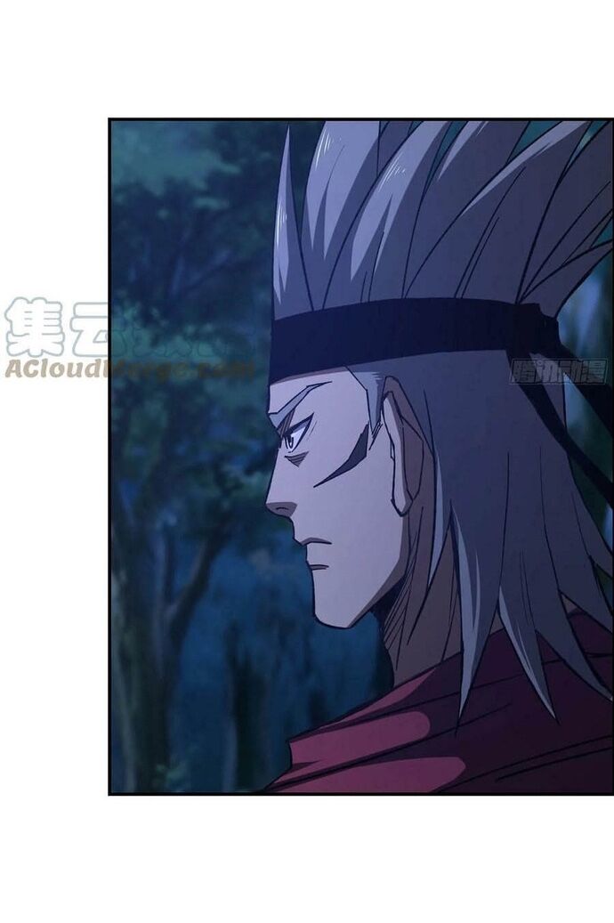 Tôi Một Tay Thống Trị Trò Chơi Chap 86 - Next Chap 87