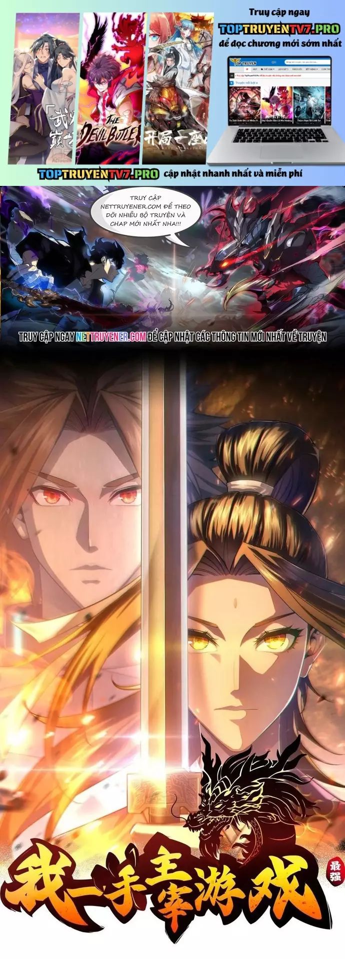 Tôi Một Tay Thống Trị Trò Chơi Chap 87 - Next Chap 88