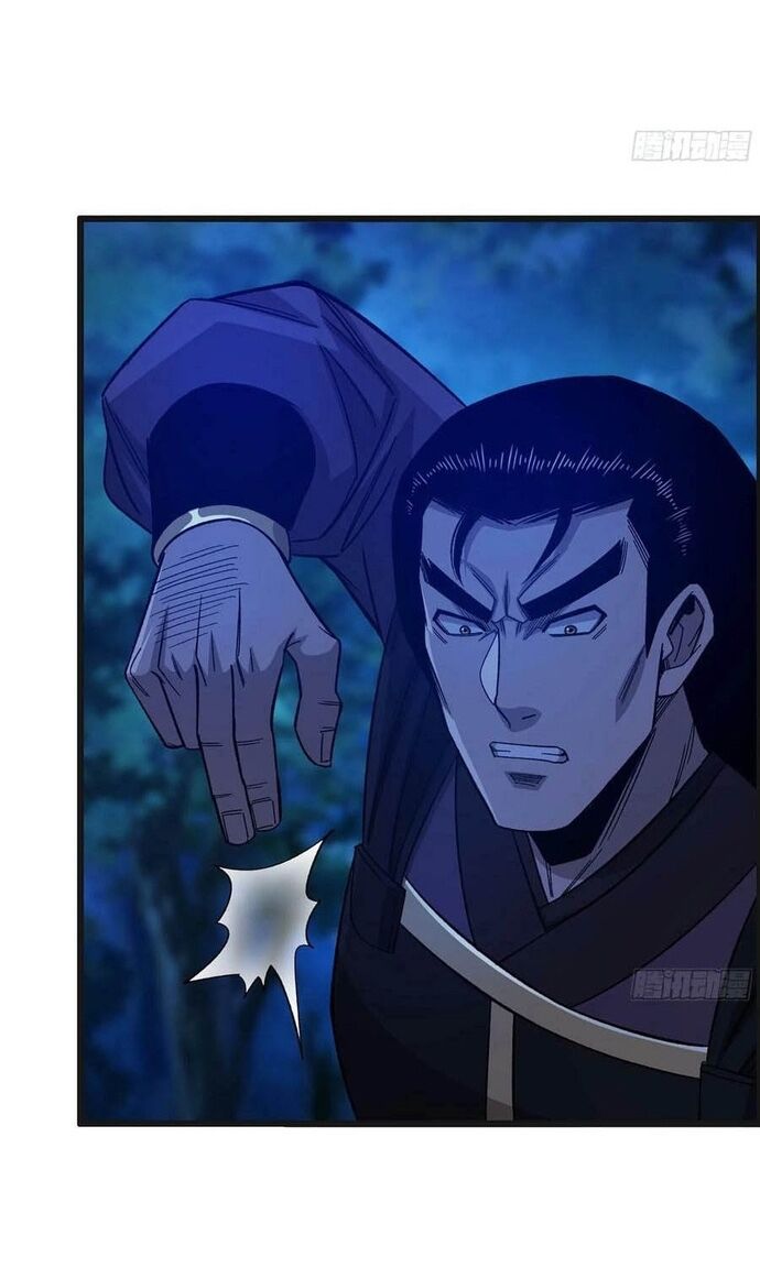 Tôi Một Tay Thống Trị Trò Chơi Chap 88 - Next Chap 89
