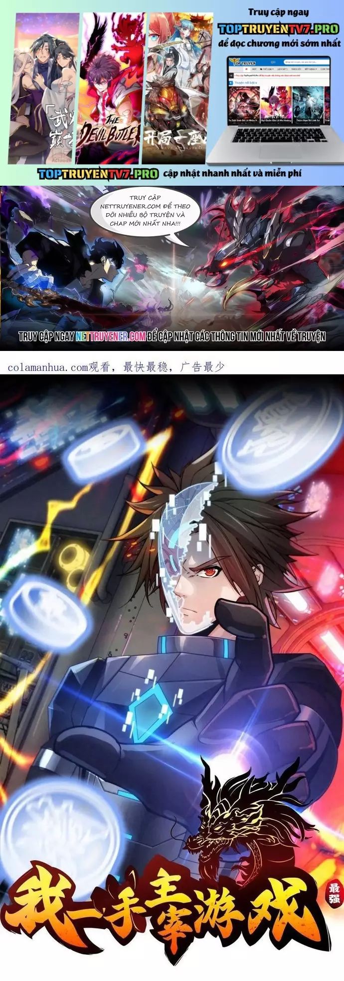 Tôi Một Tay Thống Trị Trò Chơi Chap 90 - Next Chap 91
