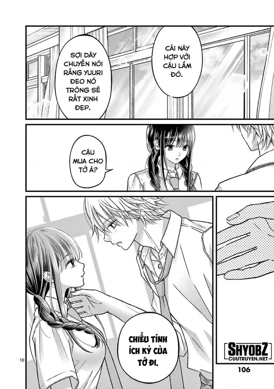 Tôi Muốn Độc Chiếm Cô Bạn Gái Lạnh Lùng Của Mình Chap 16 - Next Chap 17