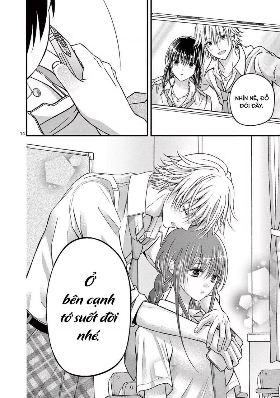 Tôi Muốn Độc Chiếm Cô Bạn Gái Lạnh Lùng Của Mình Chap 16 - Next Chap 17