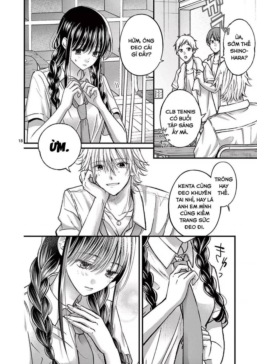 Tôi Muốn Độc Chiếm Cô Bạn Gái Lạnh Lùng Của Mình Chap 16 - Next Chap 17