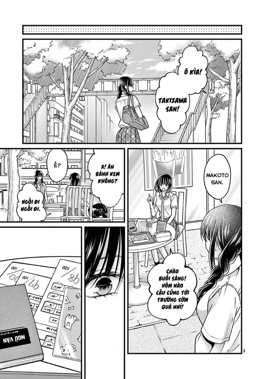 Tôi Muốn Độc Chiếm Cô Bạn Gái Lạnh Lùng Của Mình Chap 16 - Next Chap 17