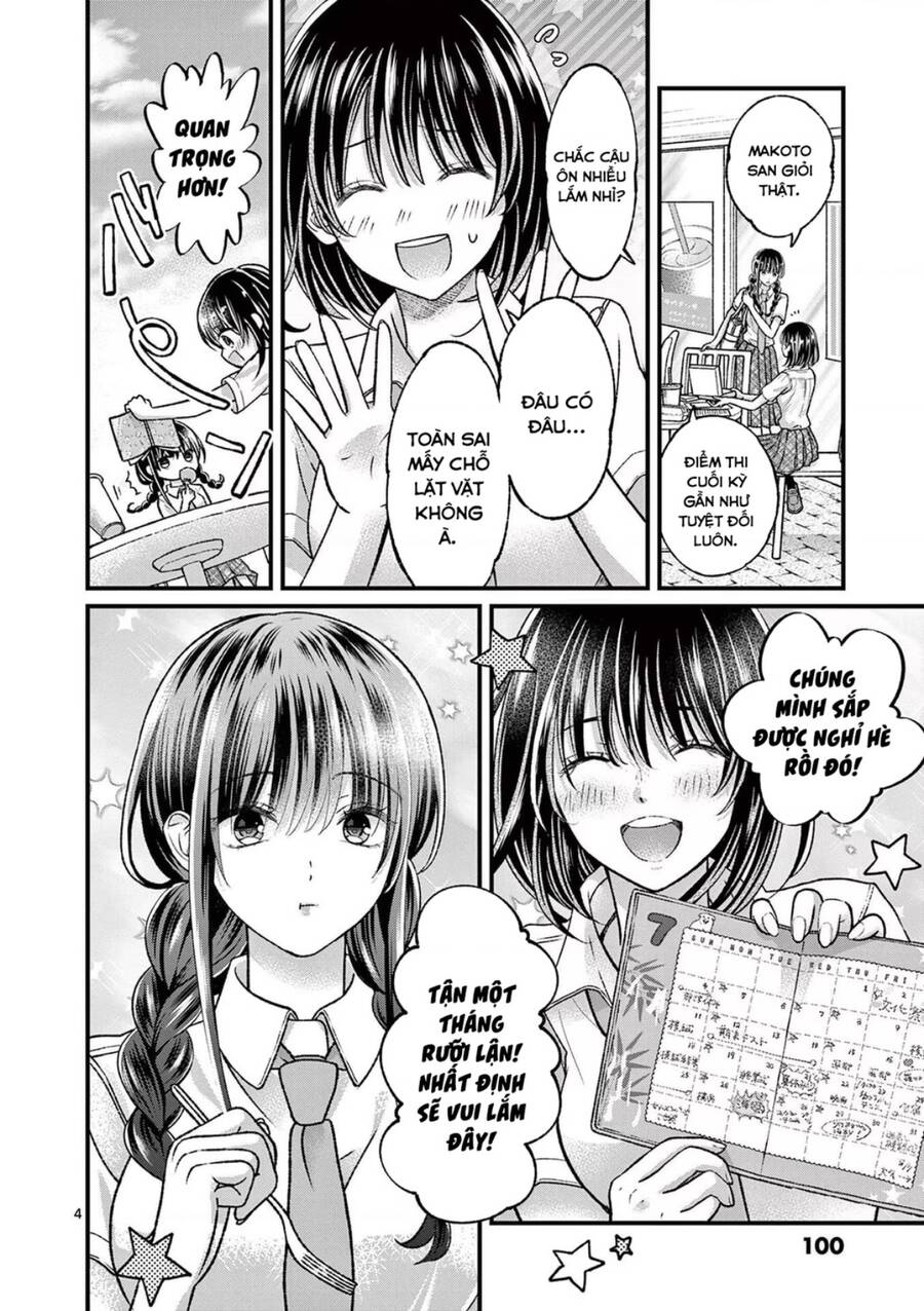 Tôi Muốn Độc Chiếm Cô Bạn Gái Lạnh Lùng Của Mình Chap 16 - Next Chap 17