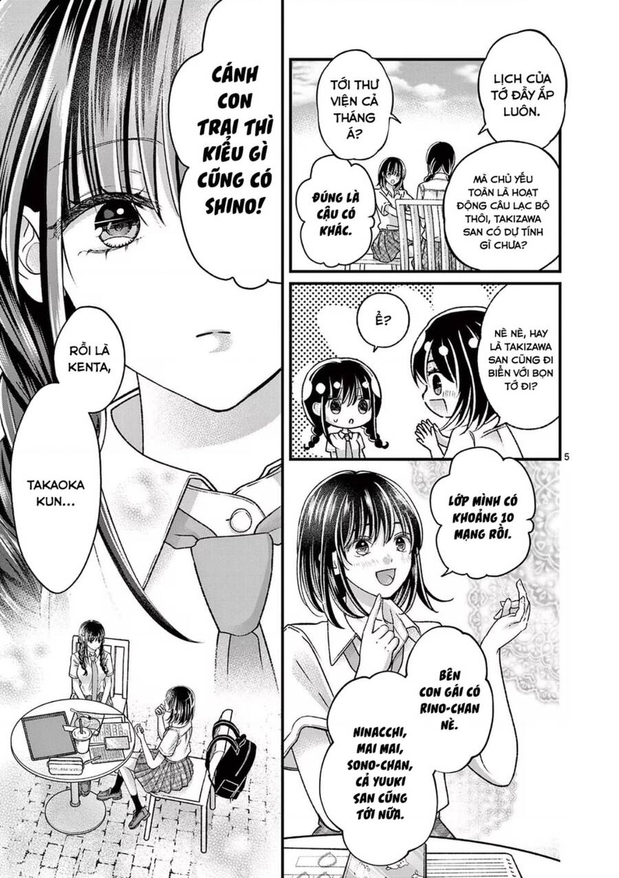 Tôi Muốn Độc Chiếm Cô Bạn Gái Lạnh Lùng Của Mình Chap 16 - Next Chap 17