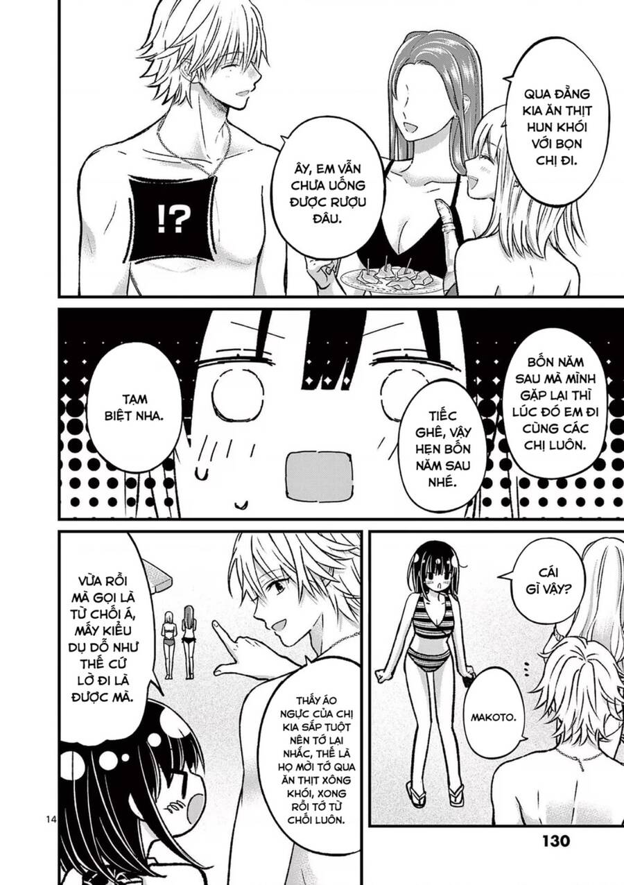Tôi Muốn Độc Chiếm Cô Bạn Gái Lạnh Lùng Của Mình Chap 17 - Next Chap 18