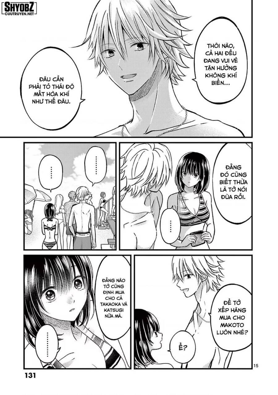 Tôi Muốn Độc Chiếm Cô Bạn Gái Lạnh Lùng Của Mình Chap 17 - Next Chap 18