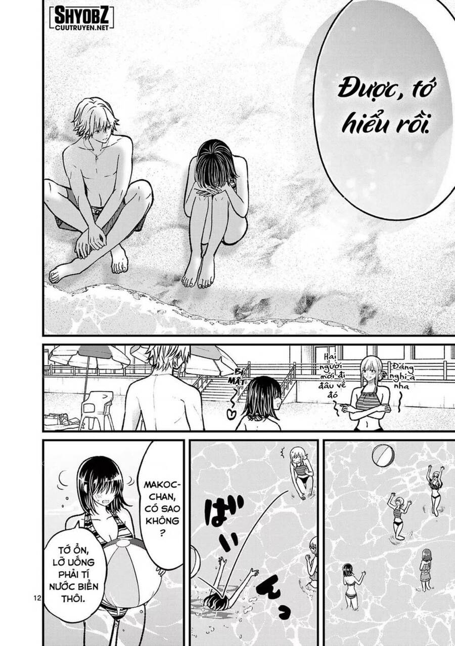 Tôi Muốn Độc Chiếm Cô Bạn Gái Lạnh Lùng Của Mình Chap 18 - Next Chap 19