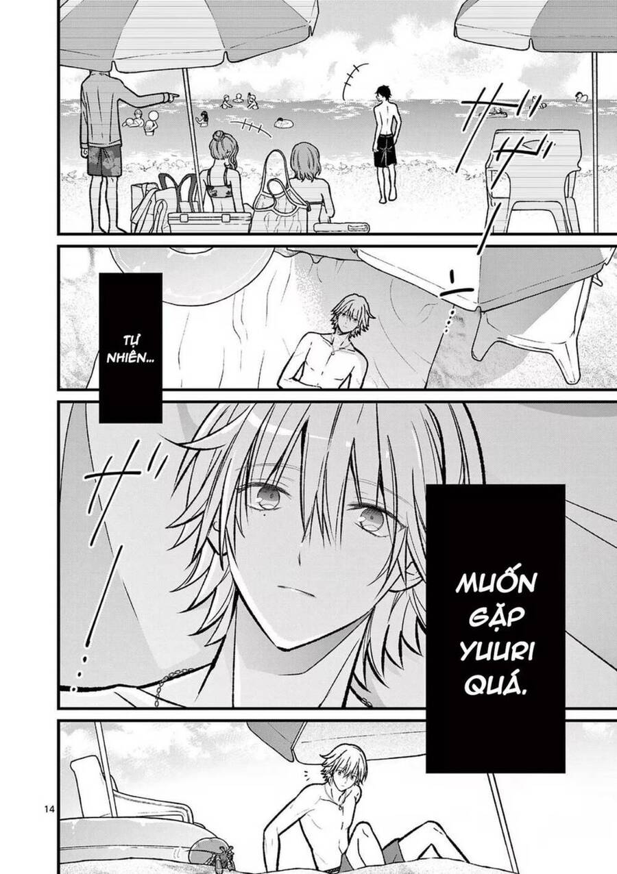 Tôi Muốn Độc Chiếm Cô Bạn Gái Lạnh Lùng Của Mình Chap 18 - Next Chap 19