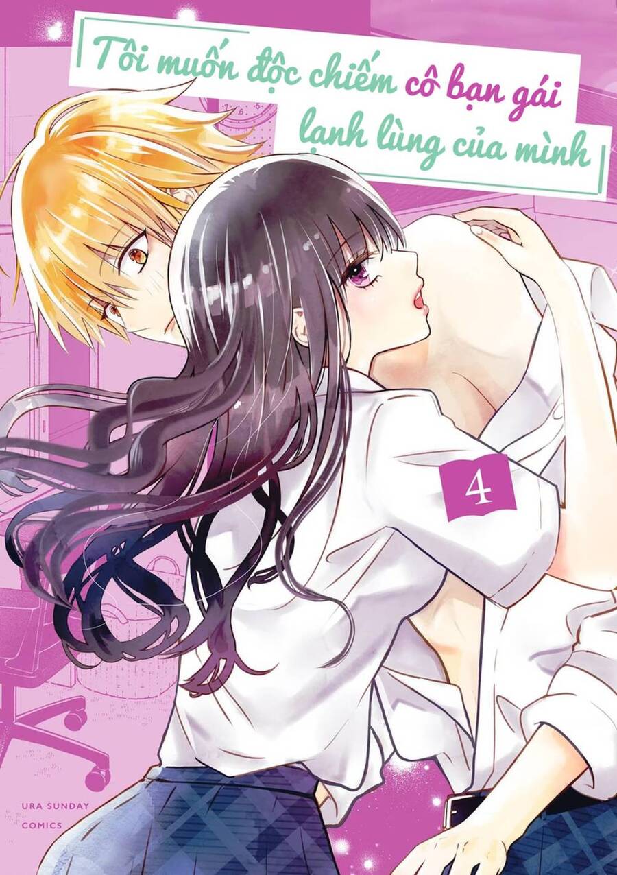 Tôi Muốn Độc Chiếm Cô Bạn Gái Lạnh Lùng Của Mình Chap 20 - Next Chap 21