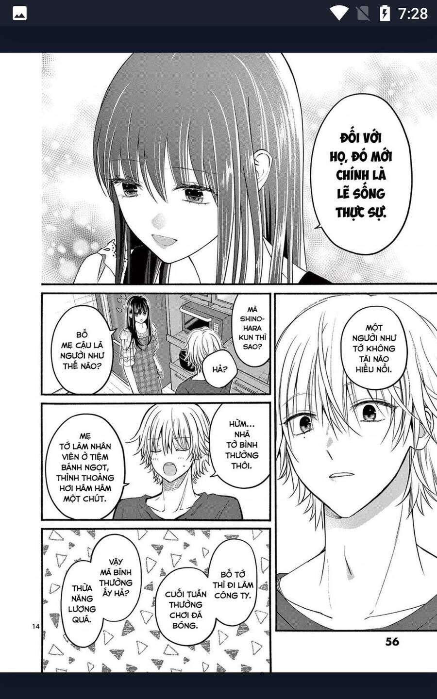 Tôi Muốn Độc Chiếm Cô Bạn Gái Lạnh Lùng Của Mình Chap 22 - Next Chap 23