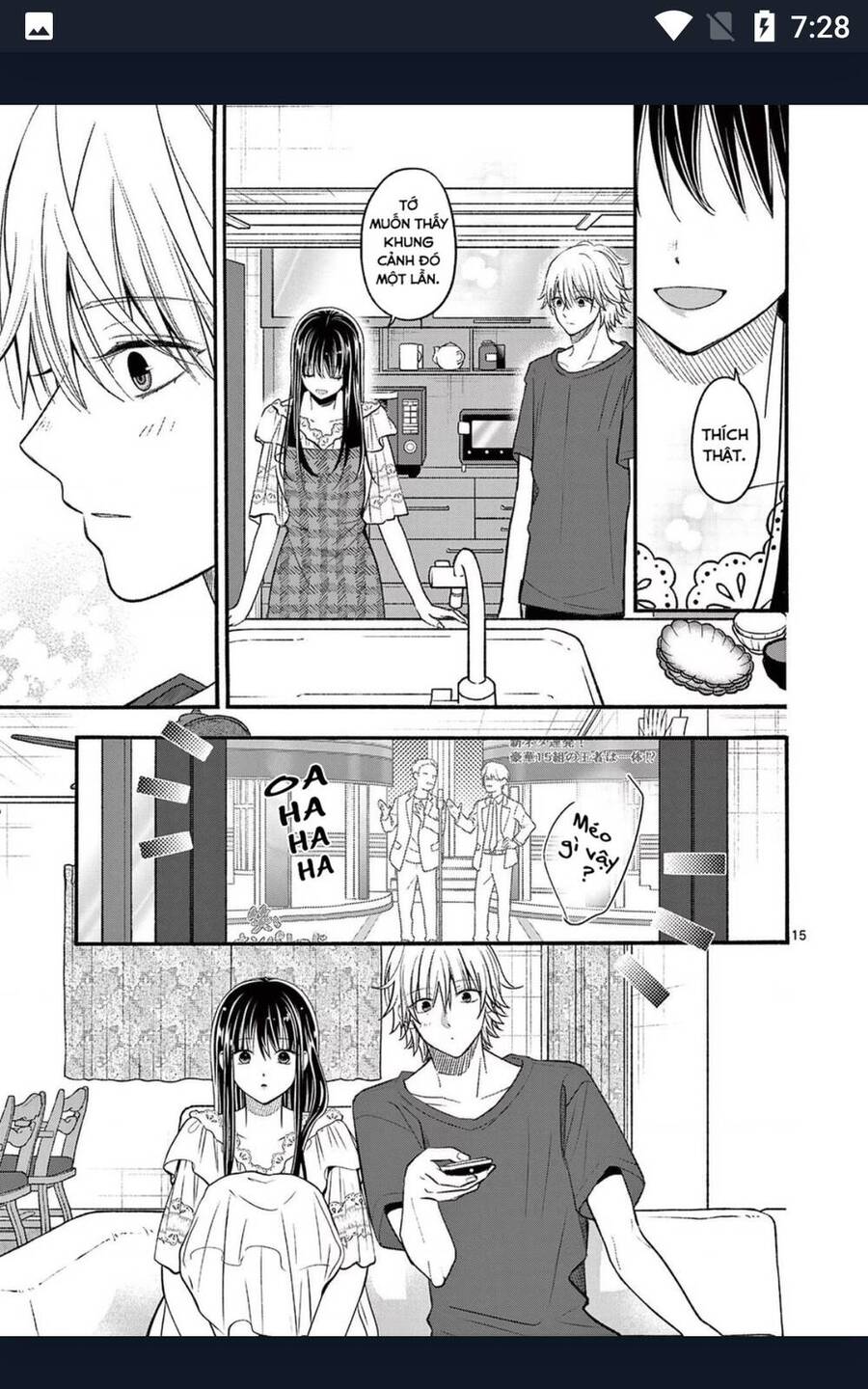 Tôi Muốn Độc Chiếm Cô Bạn Gái Lạnh Lùng Của Mình Chap 22 - Next Chap 23