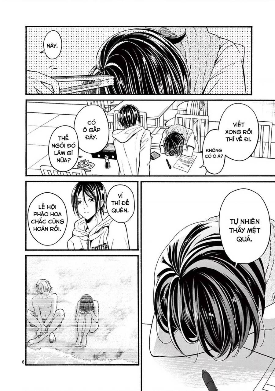 Tôi Muốn Độc Chiếm Cô Bạn Gái Lạnh Lùng Của Mình Chap 22 - Next Chap 23