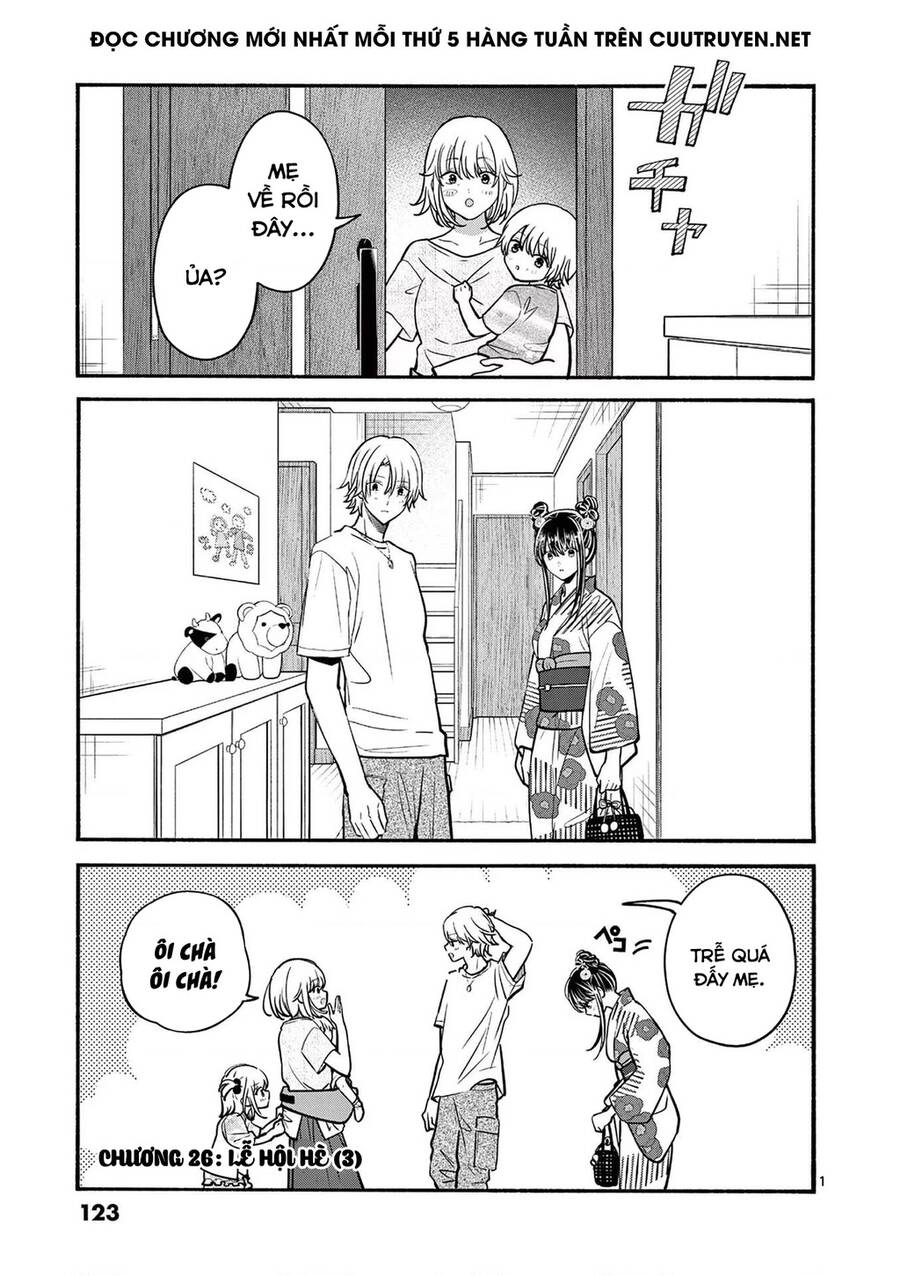 Tôi Muốn Độc Chiếm Cô Bạn Gái Lạnh Lùng Của Mình Chap 26 - Next Chap 27