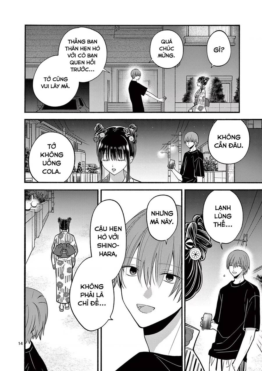 Tôi Muốn Độc Chiếm Cô Bạn Gái Lạnh Lùng Của Mình Chap 26 - Next Chap 27