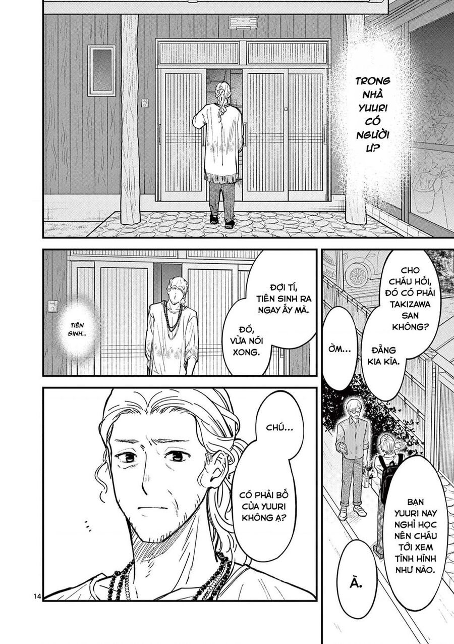 Tôi Muốn Độc Chiếm Cô Bạn Gái Lạnh Lùng Của Mình Chap 31 - Next Chap 32